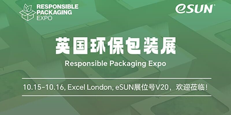 Responsible Packaging Expo cover1 Responsible Packaging Expo2024