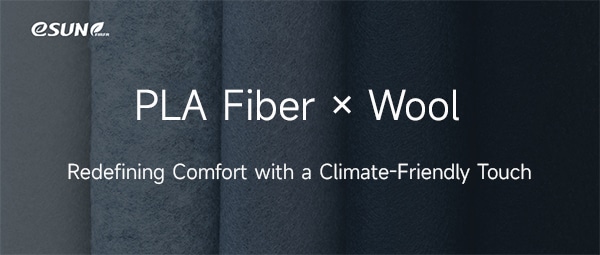PLA-fiber-blended-wool PLA Fiber and wool blended