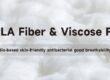 PLA Fiber and Viscose Fiber Cover Picture