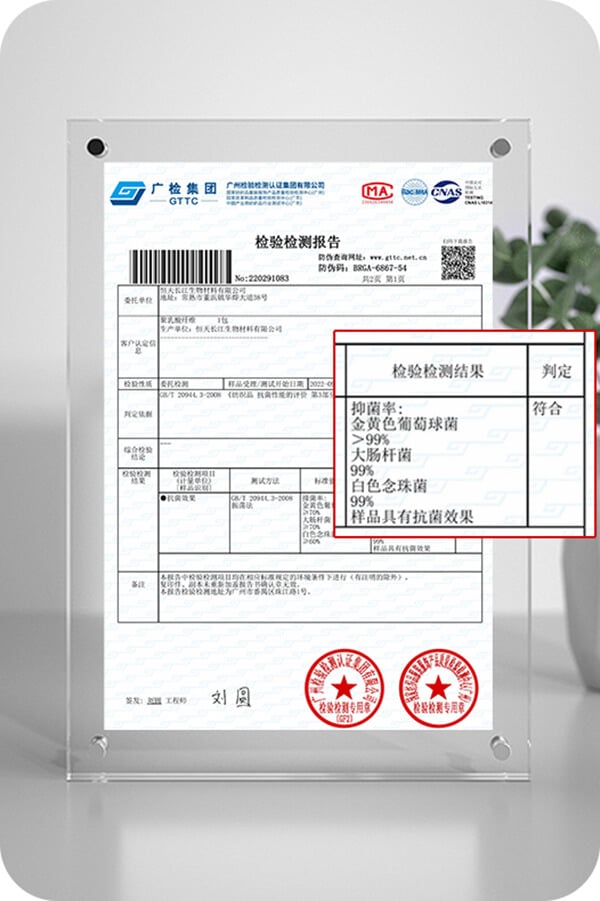 PLA fiber shows good antibacterial effects.
