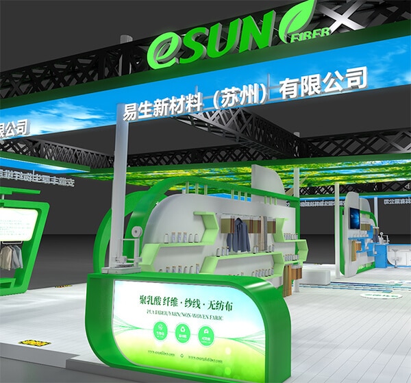 Yarnexpo2025Autumn esun booth