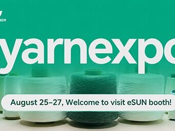 Yarn-Expo-Autumn