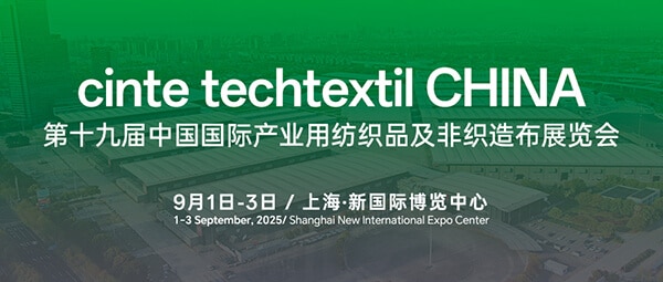 cinte-techtextil-CHINA-cover